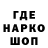 МЕФ VHQ Mike Netz