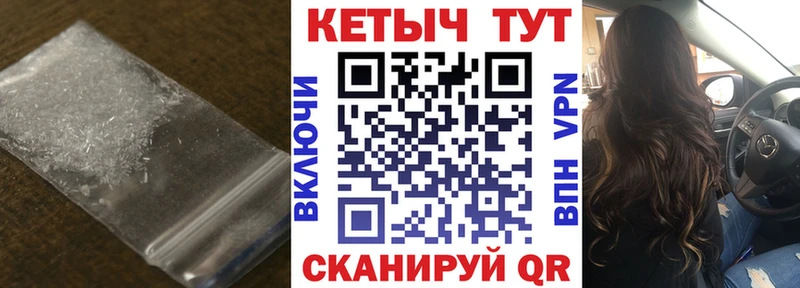 Купить  Лесной  Кетамин VHQ 