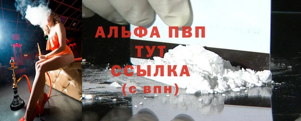 мдпв Вязники