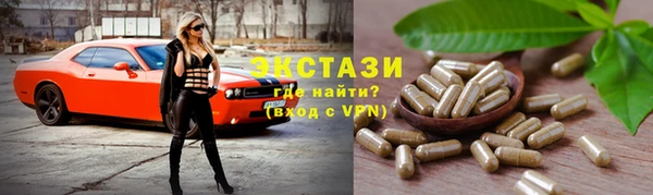 мдпв Вязники