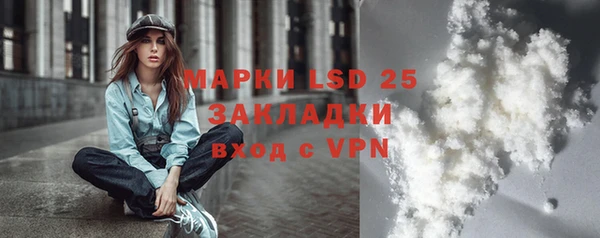 мдпв Вязники