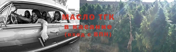 мдпв Вязники