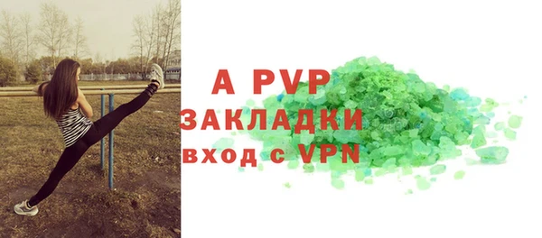 мдпв Вязники