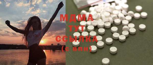 синтетический гашиш Вяземский