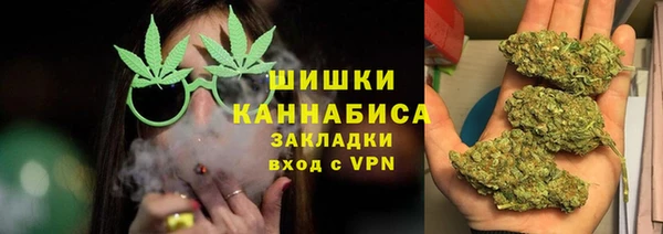 синтетический гашиш Вяземский