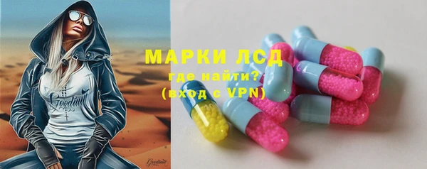 мдпв Вязники