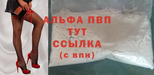 мдпв Вязники