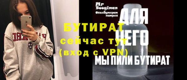 мдпв Вязники