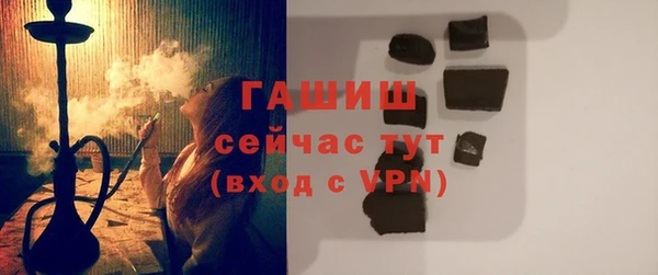 мдпв Вязники