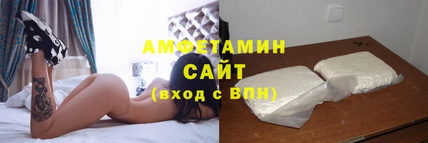 хмурый Вязьма