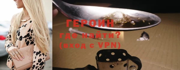 хмурый Вязьма
