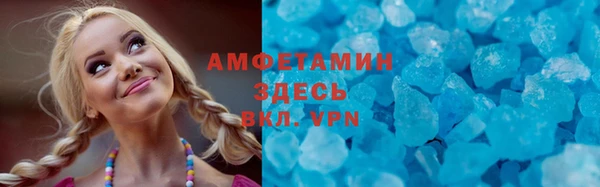 мдпв Вязники