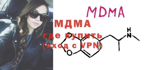 хмурый Вязьма