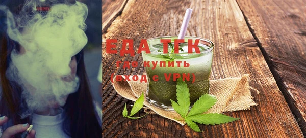 мдпв Вязники