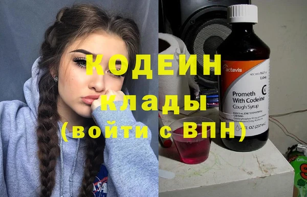 мдпв Вязники
