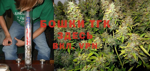 синтетический гашиш Вяземский