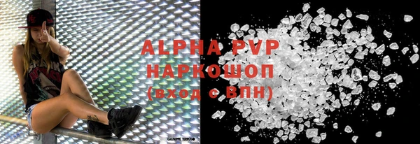 хмурый Вязьма