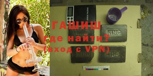 хмурый Вязьма