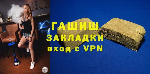 хмурый Вязьма