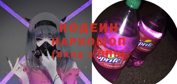 мдпв Вязники