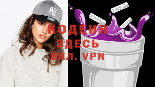 мдпв Вязники