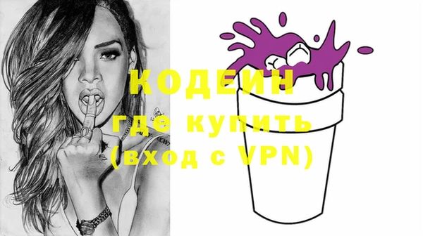 мдпв Вязники