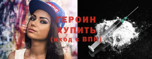 хмурый Вязьма